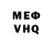 МЕТАДОН VHQ hareyniplez